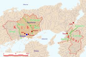 kinai