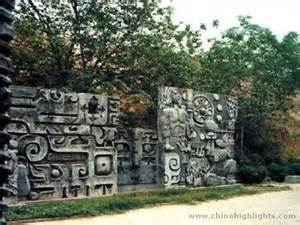 shangwall