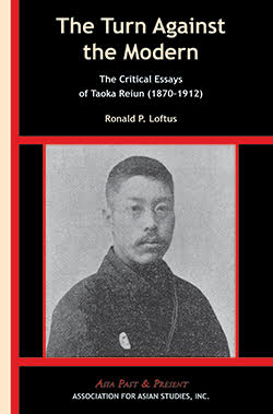 R cover