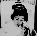 gion